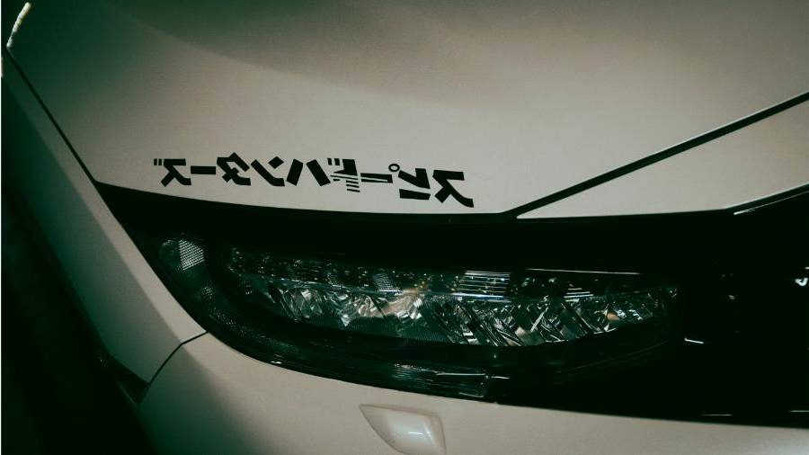 Minivan exterior